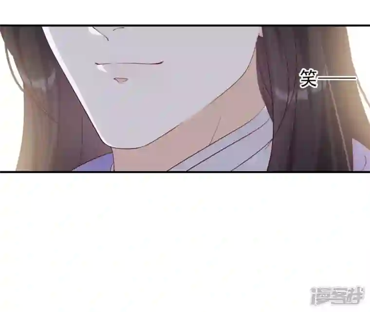 再生缘：我的温柔暴君第41话 贪睡不起