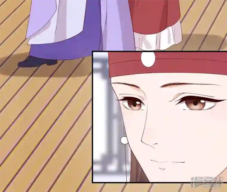 再生缘：我的温柔暴君第41话 贪睡不起