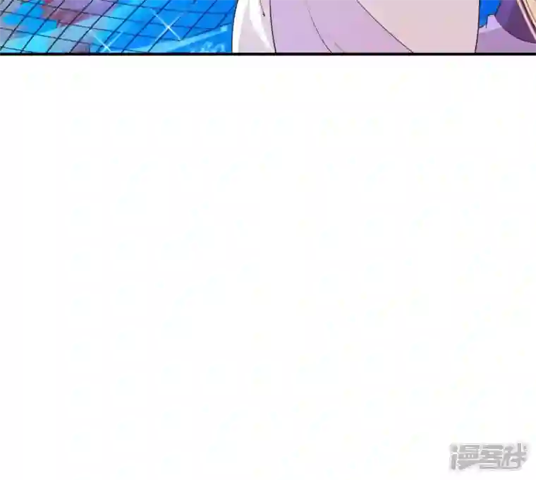 再生缘：我的温柔暴君第47话 锦鲤遗珠