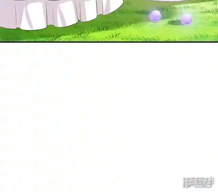 再生缘：我的温柔暴君第47话 锦鲤遗珠