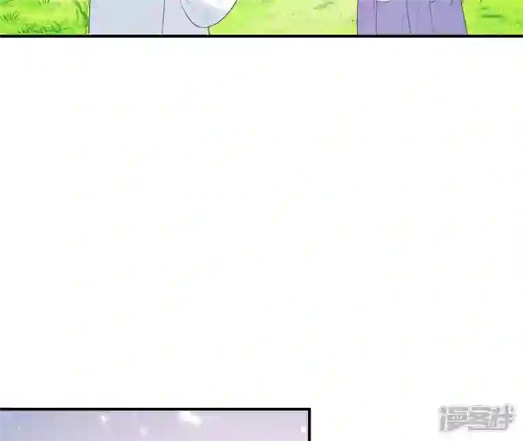再生缘：我的温柔暴君第47话 锦鲤遗珠