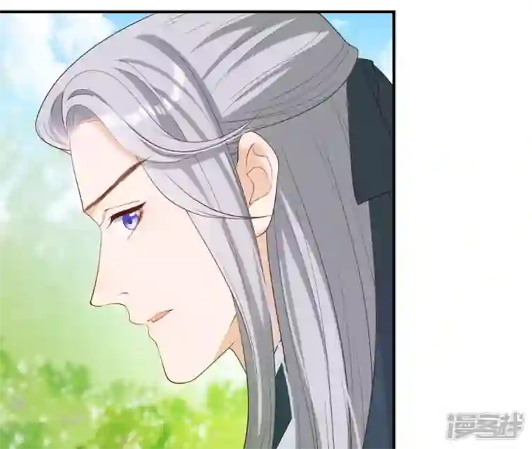 再生缘：我的温柔暴君第47话 锦鲤遗珠