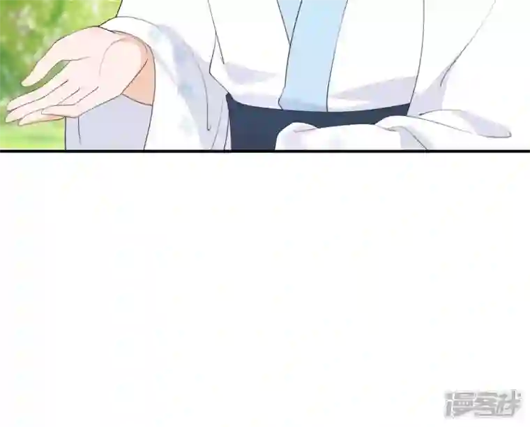 再生缘：我的温柔暴君第47话 锦鲤遗珠