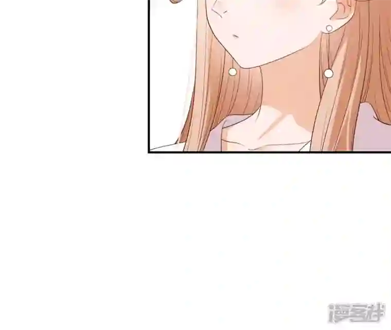再生缘：我的温柔暴君第47话 锦鲤遗珠
