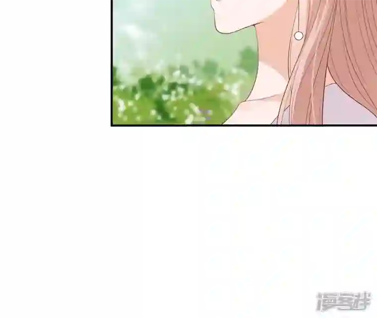再生缘：我的温柔暴君第47话 锦鲤遗珠