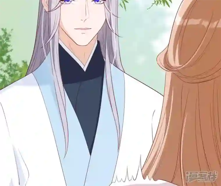 再生缘：我的温柔暴君第47话 锦鲤遗珠