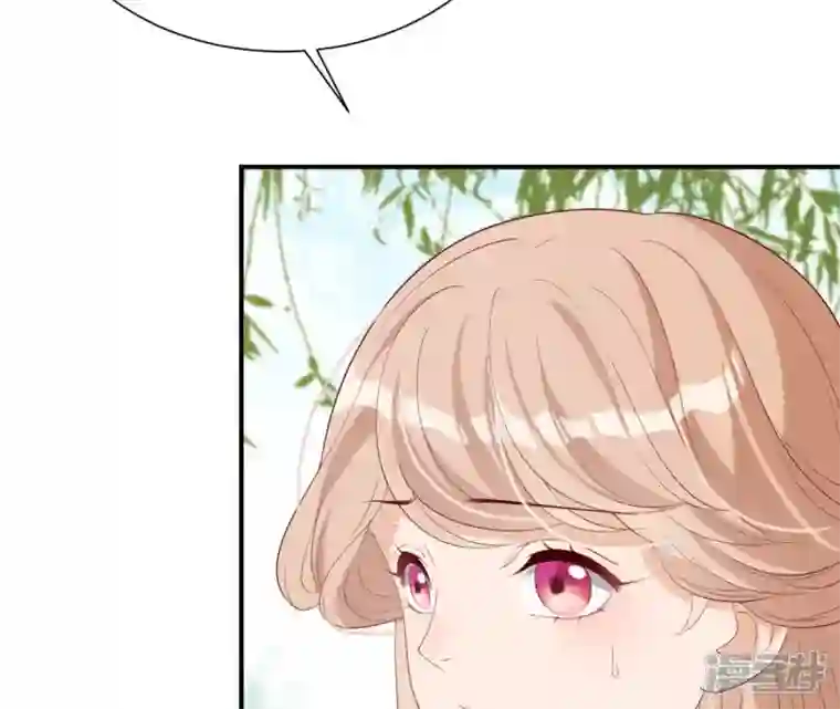 再生缘：我的温柔暴君第48话 借钱