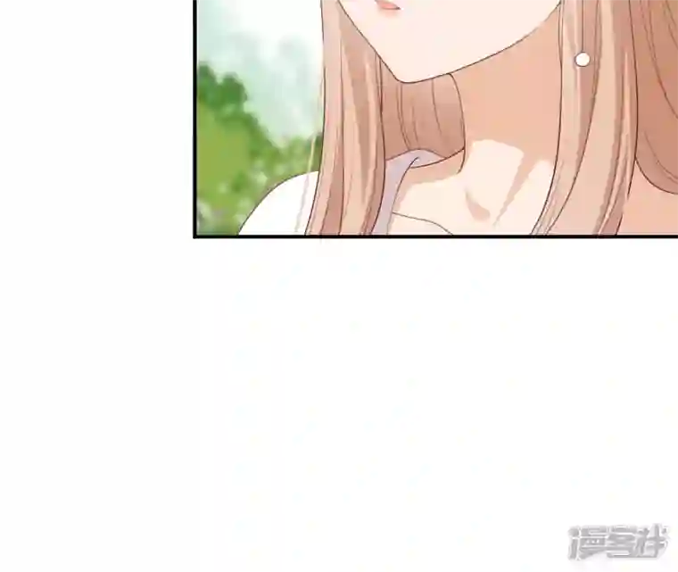 再生缘：我的温柔暴君第48话 借钱