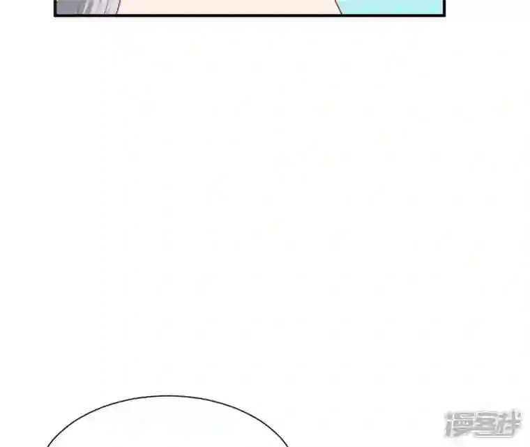 再生缘：我的温柔暴君第48话 借钱