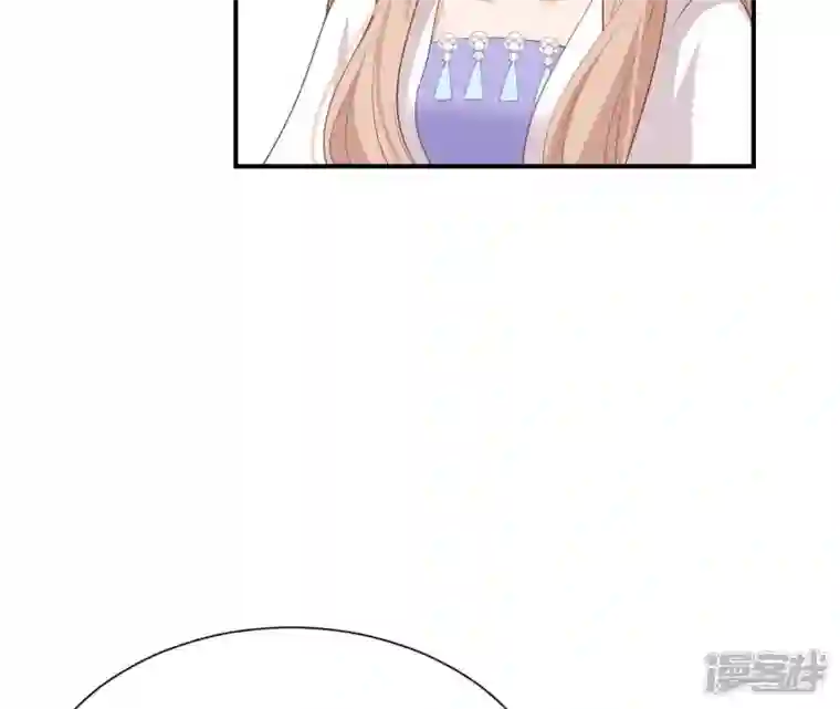 再生缘：我的温柔暴君第48话 借钱