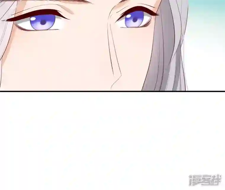 再生缘：我的温柔暴君第48话 借钱