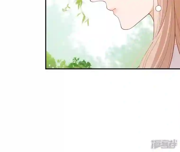 再生缘：我的温柔暴君第48话 借钱