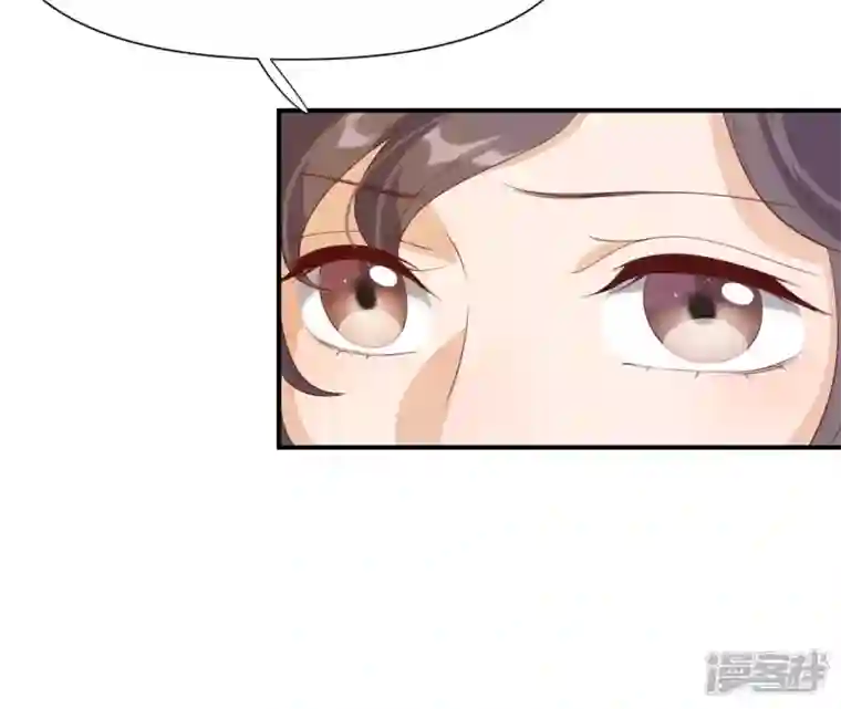 再生缘：我的温柔暴君第48话 借钱