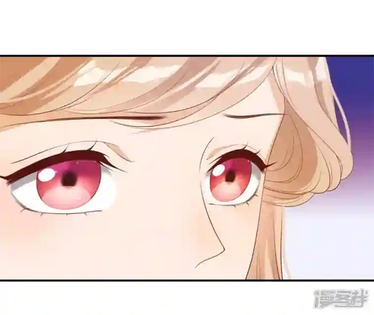 再生缘：我的温柔暴君第48话 借钱