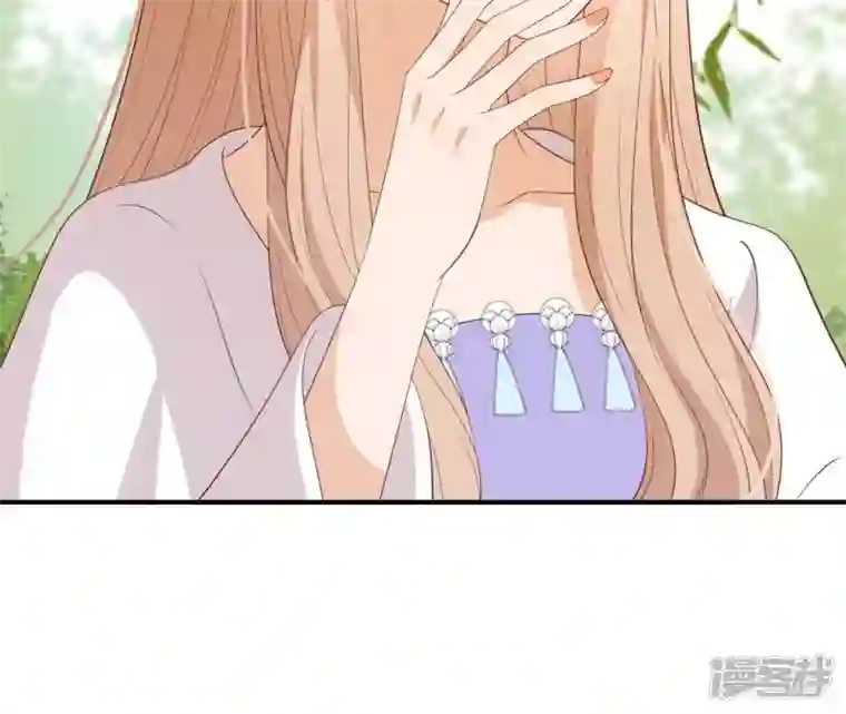 再生缘：我的温柔暴君第48话 借钱