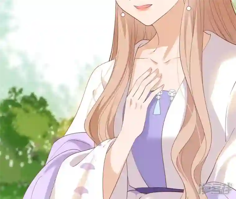 再生缘：我的温柔暴君第48话 借钱