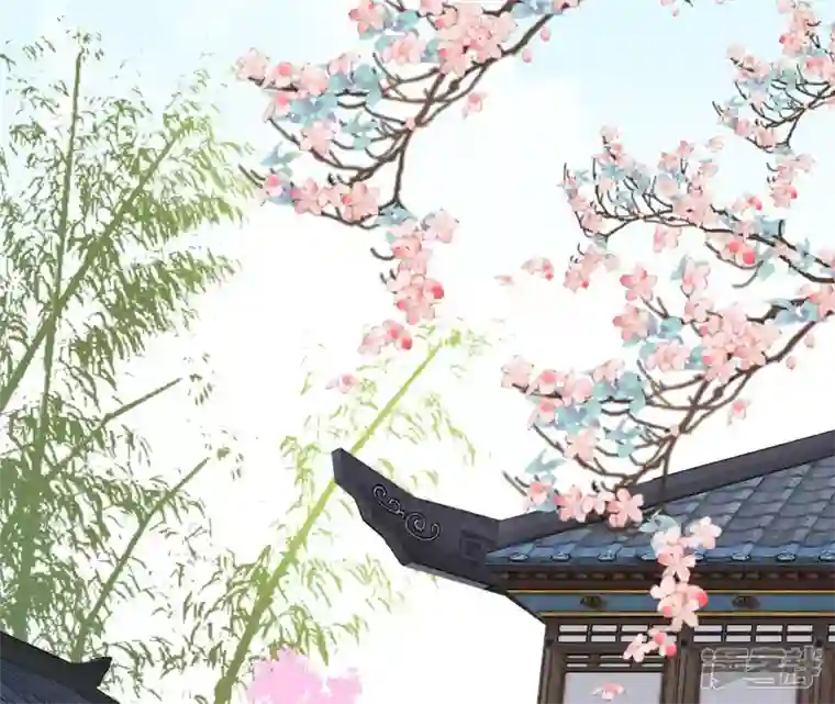 再生缘：我的温柔暴君第48话 借钱