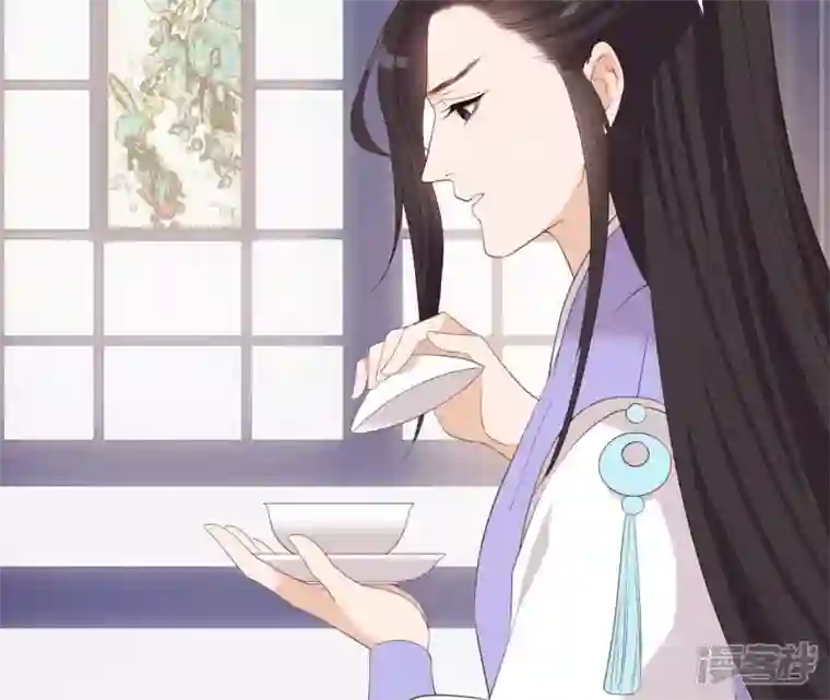 再生缘：我的温柔暴君第48话 借钱