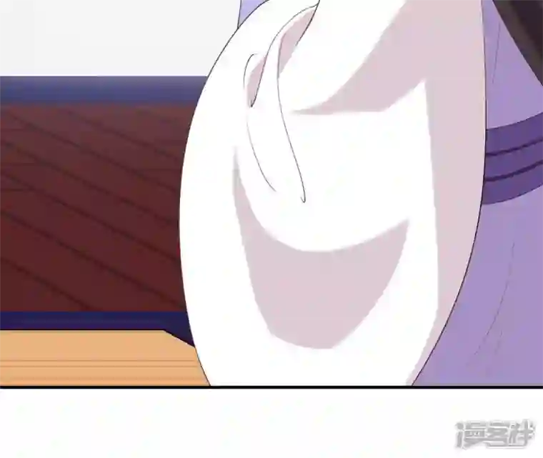 再生缘：我的温柔暴君第48话 借钱