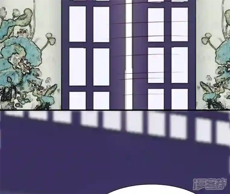 再生缘：我的温柔暴君第48话 借钱