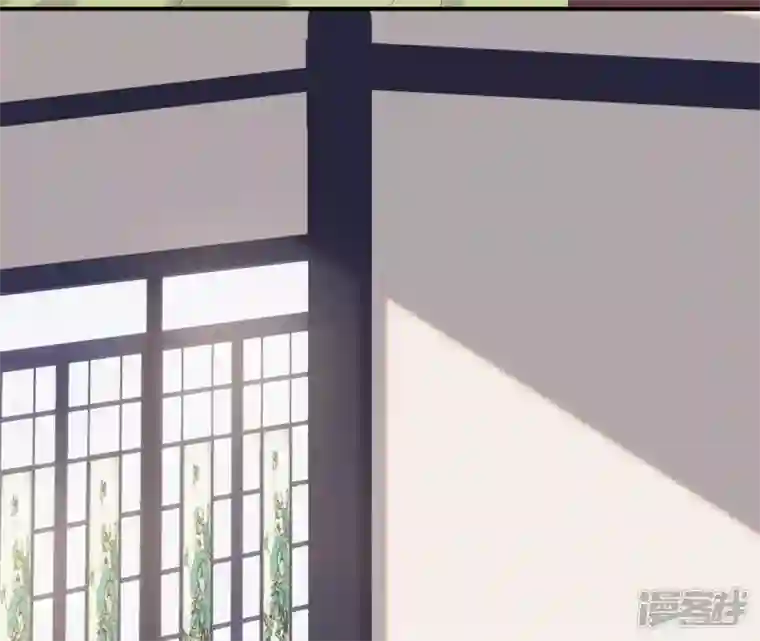 再生缘：我的温柔暴君第48话 借钱