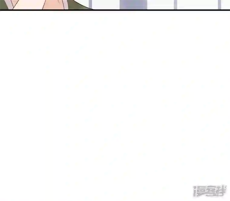 再生缘：我的温柔暴君第48话 借钱