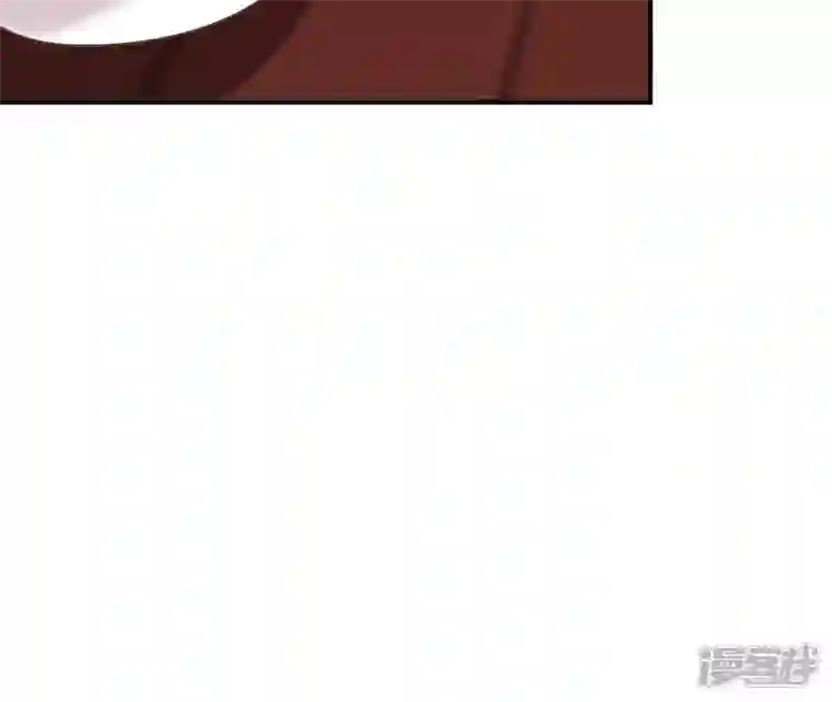 再生缘：我的温柔暴君第48话 借钱