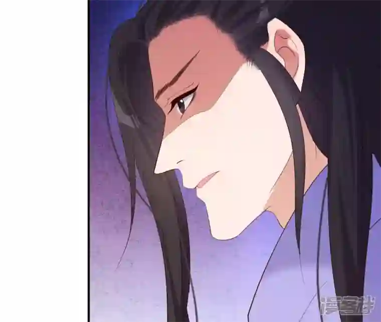 再生缘：我的温柔暴君第48话 借钱
