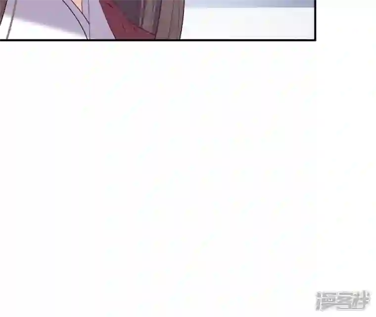 再生缘：我的温柔暴君第48话 借钱