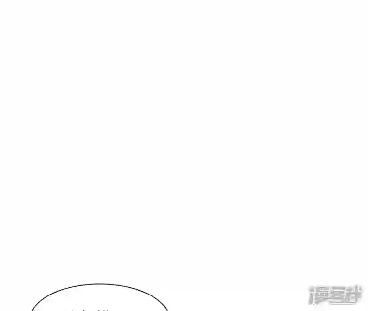 再生缘：我的温柔暴君第48话 借钱
