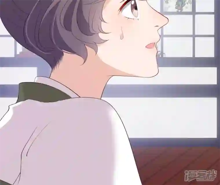 再生缘：我的温柔暴君第48话 借钱