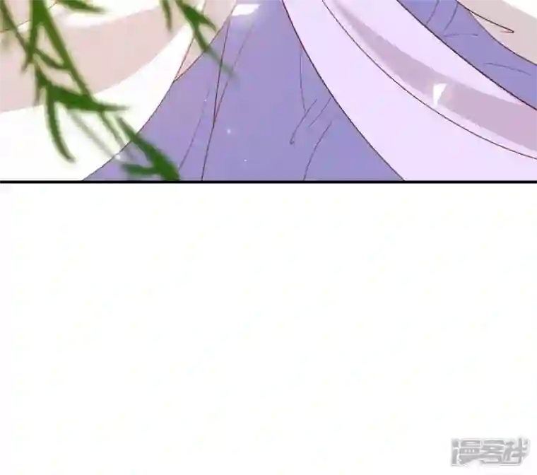 再生缘：我的温柔暴君第49话 有钱了