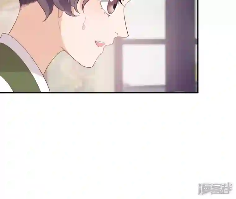 再生缘：我的温柔暴君第49话 有钱了