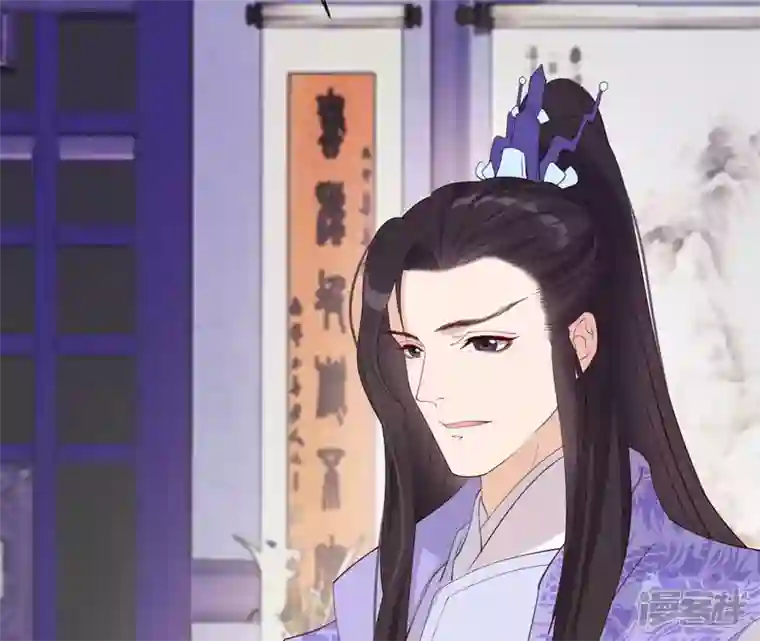 再生缘：我的温柔暴君第49话 有钱了