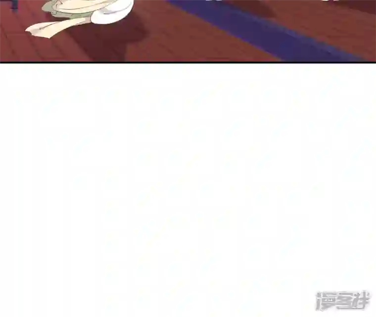 再生缘：我的温柔暴君第49话 有钱了