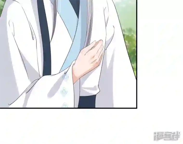 再生缘：我的温柔暴君第49话 有钱了