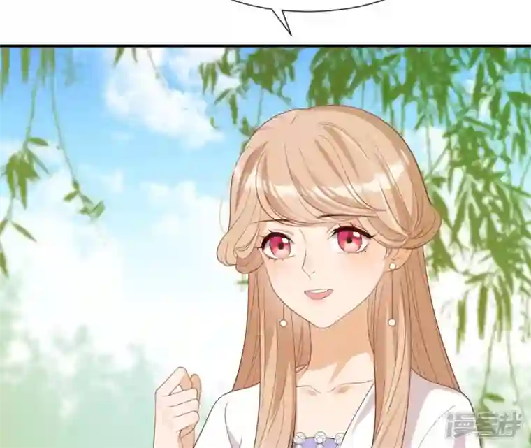 再生缘：我的温柔暴君第49话 有钱了