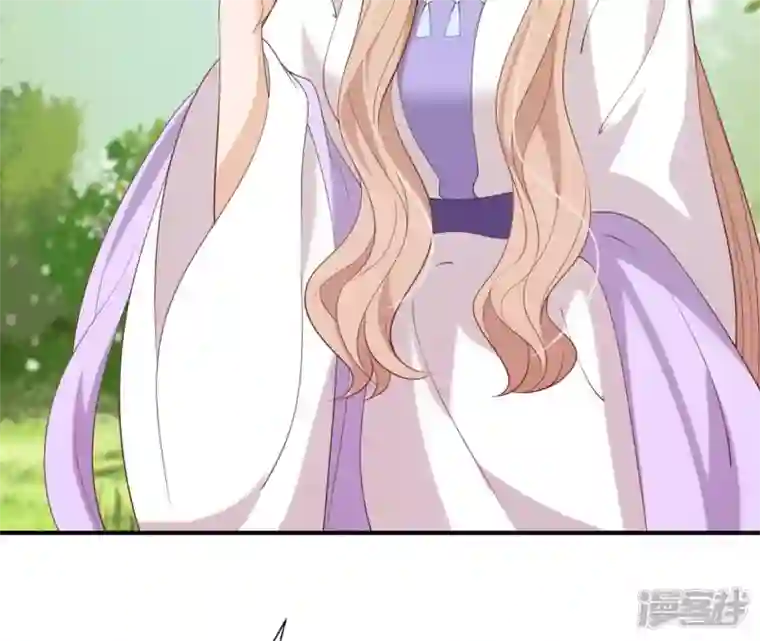 再生缘：我的温柔暴君第49话 有钱了