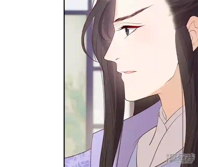 再生缘：我的温柔暴君第49话 有钱了