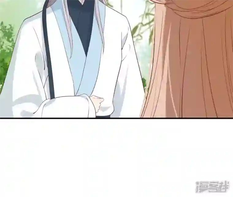 再生缘：我的温柔暴君第49话 有钱了