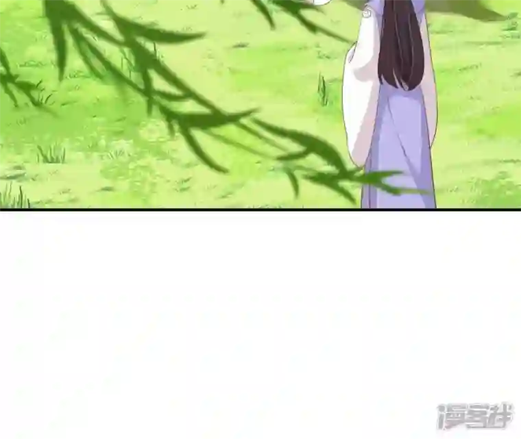 再生缘：我的温柔暴君第49话 有钱了