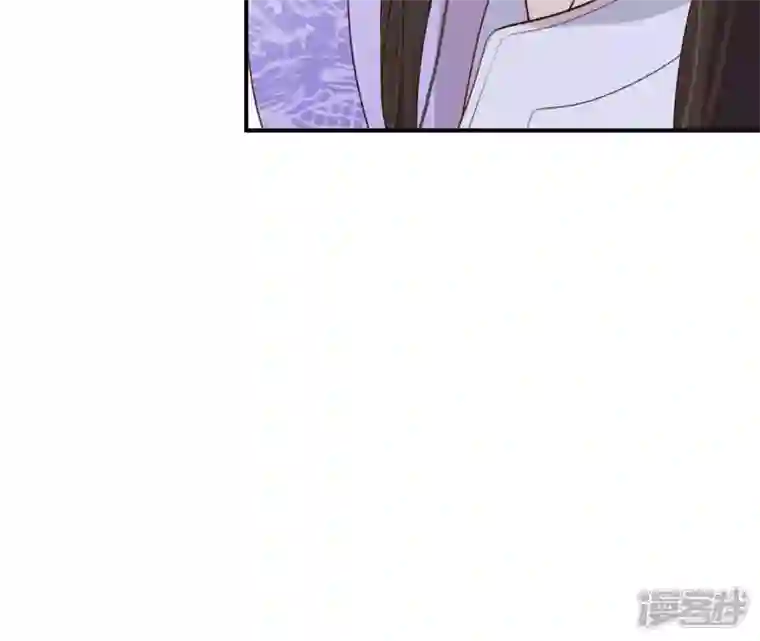 再生缘：我的温柔暴君第49话 有钱了