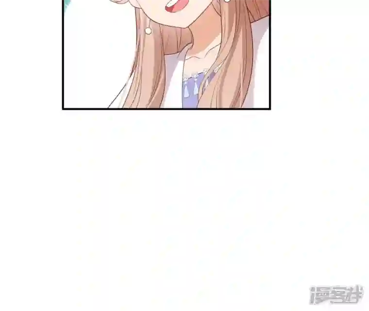 再生缘：我的温柔暴君第49话 有钱了