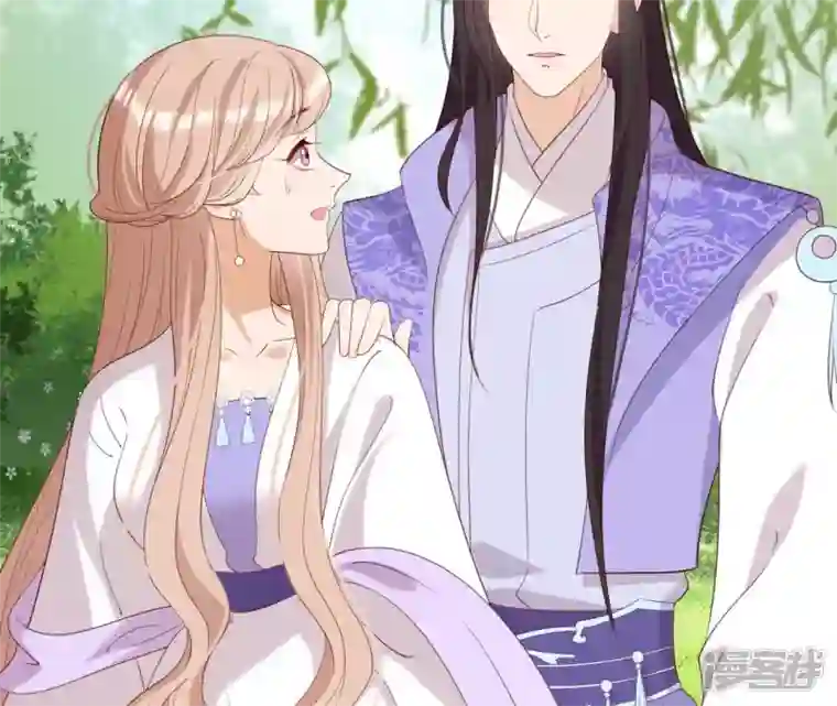 再生缘：我的温柔暴君第49话 有钱了