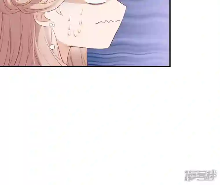 再生缘：我的温柔暴君第49话 有钱了