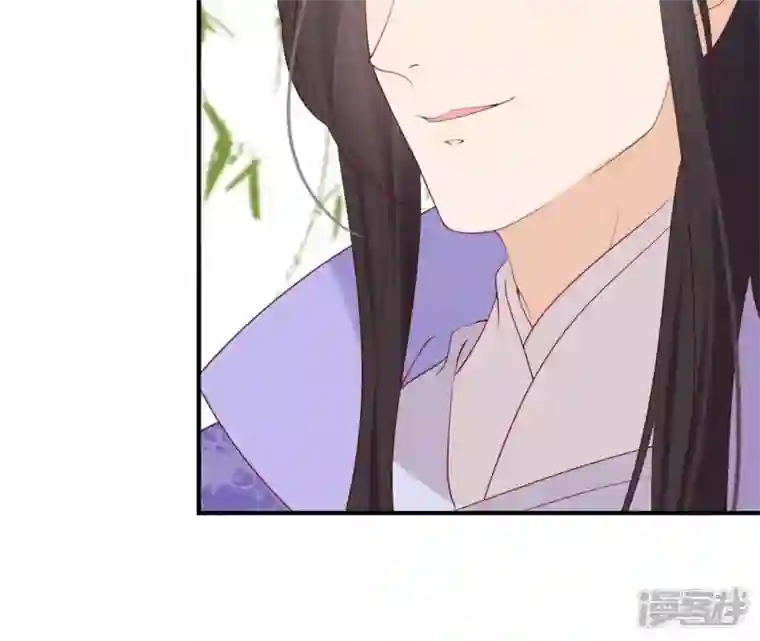 再生缘：我的温柔暴君第49话 有钱了