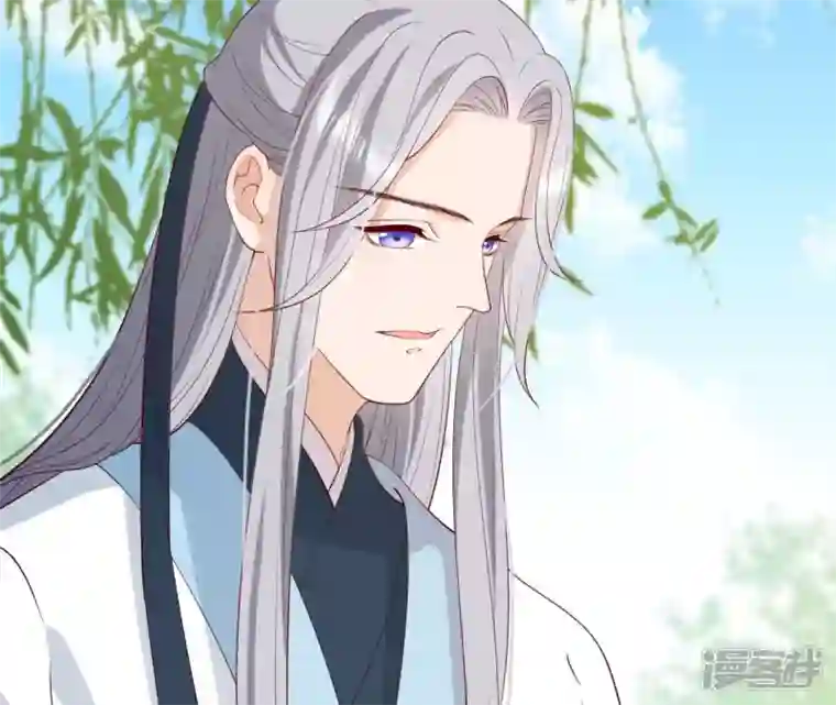 再生缘：我的温柔暴君第49话 有钱了
