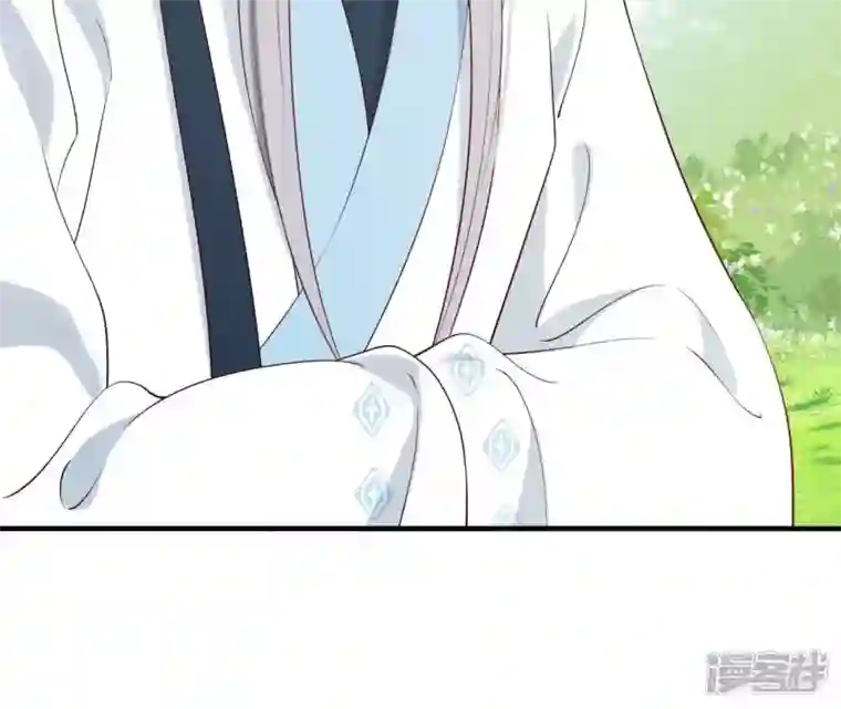 再生缘：我的温柔暴君第49话 有钱了