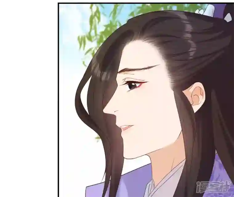 再生缘：我的温柔暴君第49话 有钱了