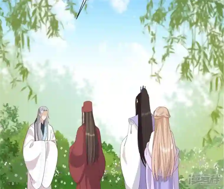 再生缘：我的温柔暴君第49话 有钱了